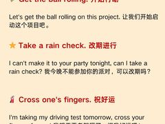 -学知乐教育·幼小衔接·小学科辅导(嘉定镇校区)