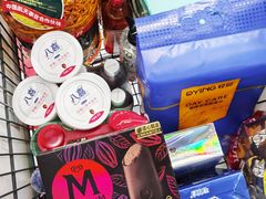 -世纪联华(杭州新塘路店)