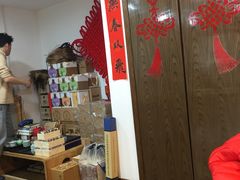 -泽明社