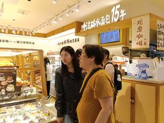 -小飞象面包公社(珠江路金鹰店)