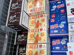 -光启城时尚购物中心