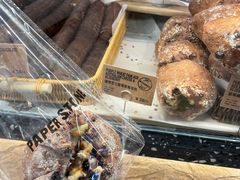-PAPER STONE BAKERY(天环店)