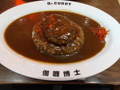 -伽喱博士 Dr.CURRY咖喱饭(太阳宫咖喱店)