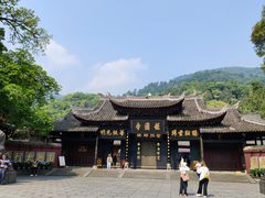 -峨眉山报国寺
