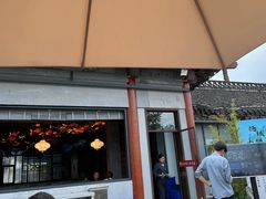 -扬州狮子楼·非遗淮扬菜(东关街店)