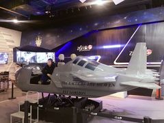 -飞行家太空体验馆(祥云小镇店)