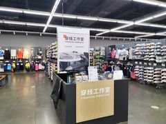-迪卡侬(香炉礁店)