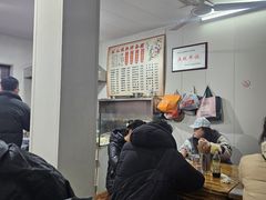 -状元楼(东大街店)