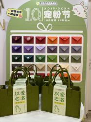 -爱贝乐妈咪月子中心