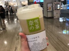 -奈雪的茶(市百一店)