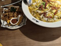 -太二酸菜鱼(兴业太古汇店)