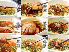-蜀都小君肝串串香火锅(龙华旗舰店)