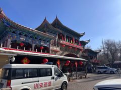-水磨沟公园