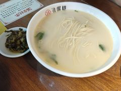 东台鱼汤面-淮扬楼(文港路店)