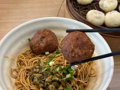-佬钱湾仔(衣裳街店)