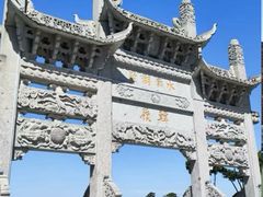 -晓琦农家菜馆·地道农家菜