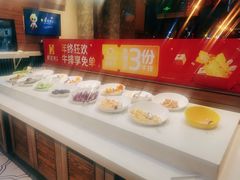 -豪客来牛排(红豆万花城店)