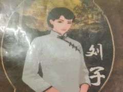 -好玩工厂密室·鹅鸭杀·桌游拼豆电玩