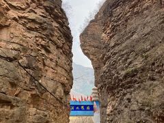 -湖洞水自然风景区