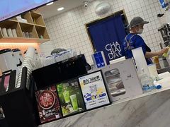 -茶百道(三圣街店)
