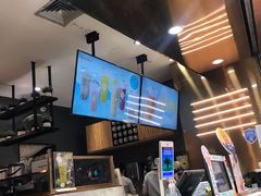 草莓茶饮-大卡司DAKASI(番禺奥园店)