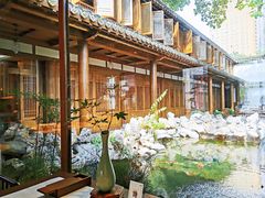 -鲤院·新中式美学·庭院餐厅(夫子庙店)