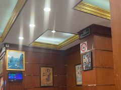 -三玛璐酒楼(汉口路店)