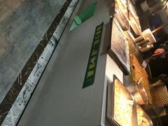 -苏格里岛自助烧烤火锅(花果园兰花广场店)