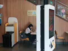 -麦当劳(列东店)