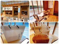 -银座仁志川·生吐司专门店(香港广场店)