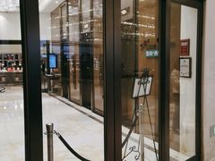 门面-索菲特酒店 · 云尚天际自助餐厅