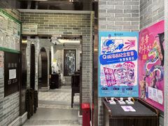 -民信老铺(双皮奶博物馆店)