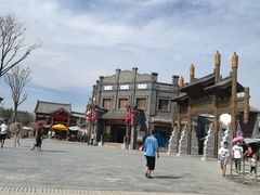 -白鹿原影视城