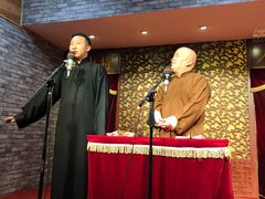 -青曲社相声(易俗街区店)