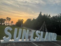 -太阳岛度假酒店