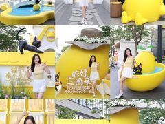 -东莞松山湖万象汇