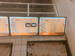 -一根排古(银泰城店)