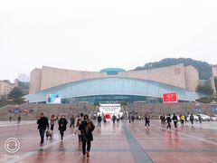 门面-重庆中国三峡博物馆(重庆博物馆)