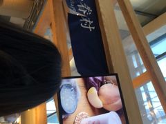 -厝内小眷村(西单大悦城店)