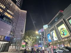 -上海第一八佰伴