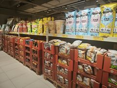 -华冠折扣超市(长阳店)