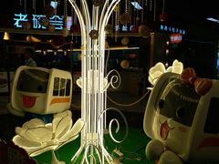 -连城·新天地(福华一路店)