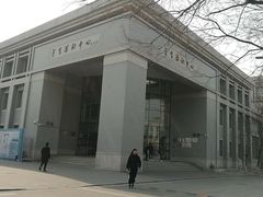 -东北大学(南湖校区)