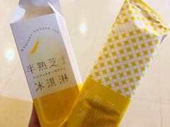 -好利来(朝外店)