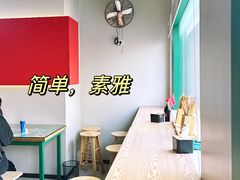 -吴记怪味面(牛王庙店)