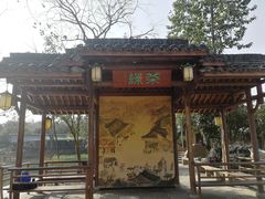 门面-绿茶餐厅(龙井船宴· 品牌总店)