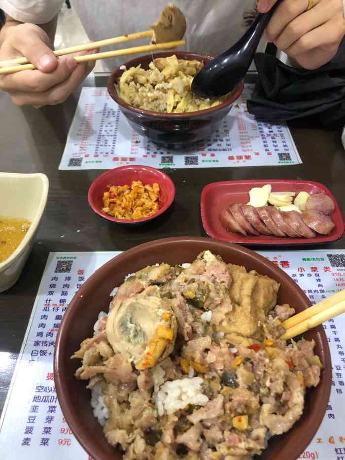 满庭香(厚街总店)-"逛街路过了这家店,被14年老店吸引住了,.