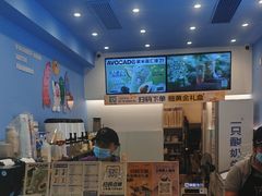 -一只酸奶牛(春熙路店)