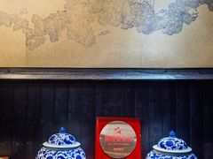 -翠园十八号庭院餐厅