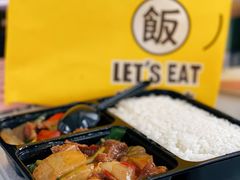 -香港翠园茶餐厅(迪凯银座店)